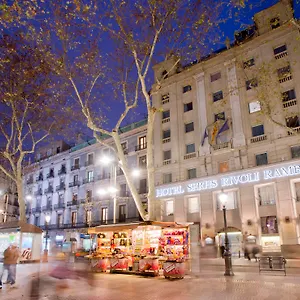 Serhs Rivoli Rambla ספרד